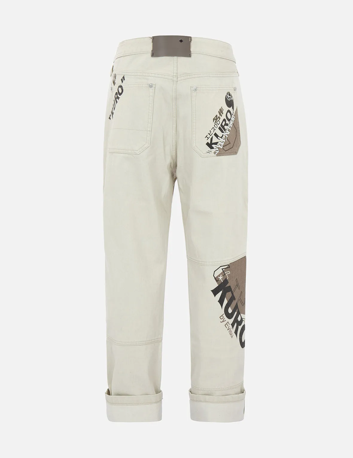 Seagull Print Colorblock Denim Jeans